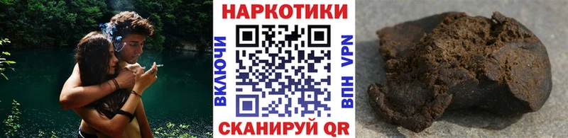 Где купить Радужный КОКАИН  Меф  ГАШИШ  Канабис 