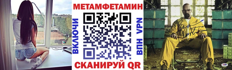 Amphetamine Розовый  Радужный 