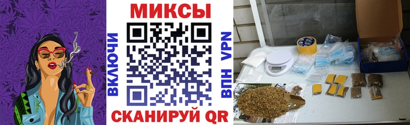 Бутират оксана  наркота  Радужный 