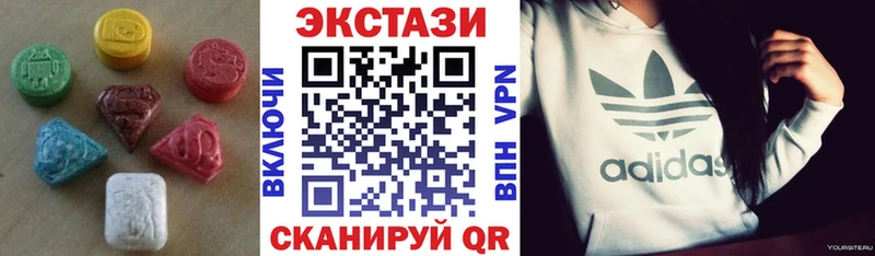 Экстази Philipp Plein  Радужный 
