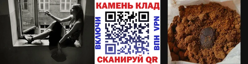 ГАШИШ Premium  Радужный 