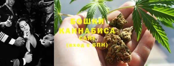 амфетамин Баксан