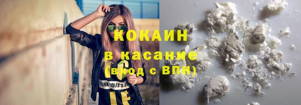 мяу мяу мука Балабаново