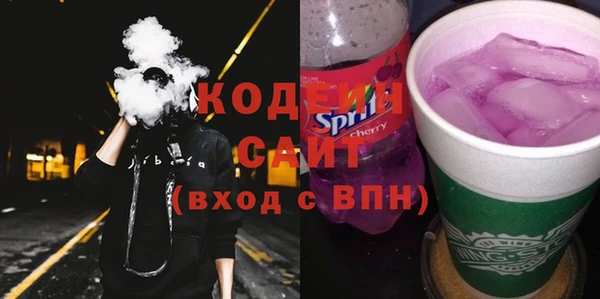 амфетамин Баксан