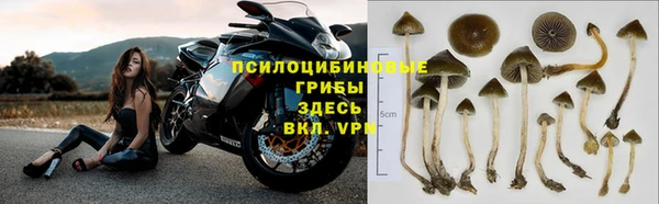 амфетамин Баксан