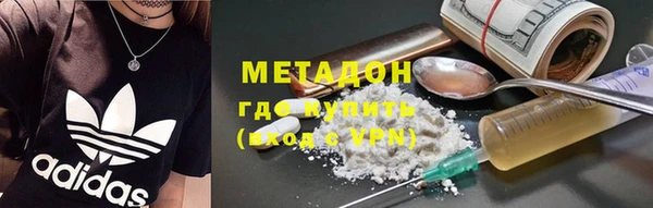 мяу мяу мука Балабаново