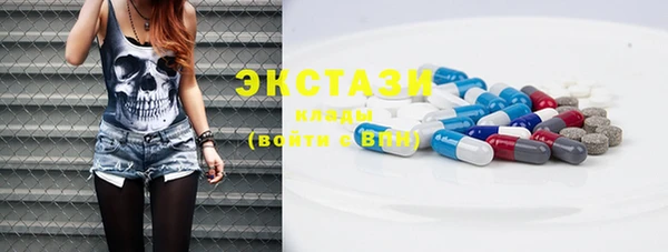 амфетамин Баксан