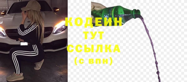 мяу мяу мука Балабаново