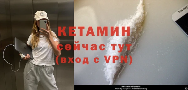 мяу мяу мука Балабаново