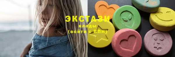 мяу мяу мука Балабаново