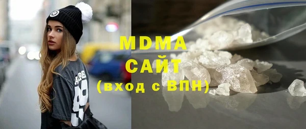 амфетамин Баксан