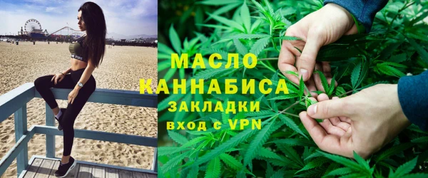 мяу мяу мука Балабаново