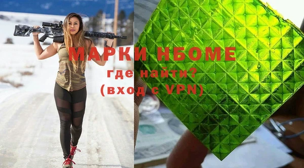 амфетамин Баксан