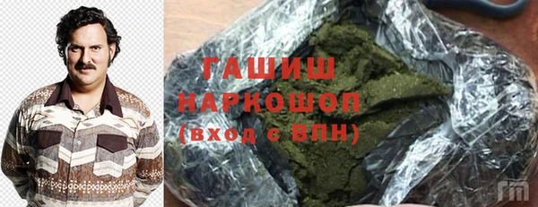 мяу мяу мука Балабаново
