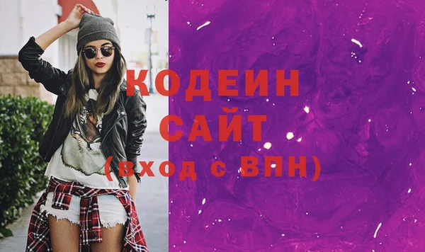 мяу мяу мука Балабаново