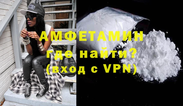мяу мяу мука Балабаново