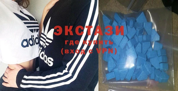 кокаин премиум Балахна