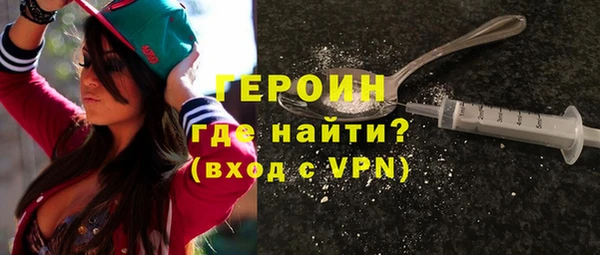 герыч Аркадак