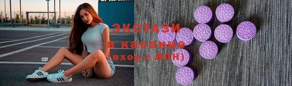 мяу мяу мука Балабаново