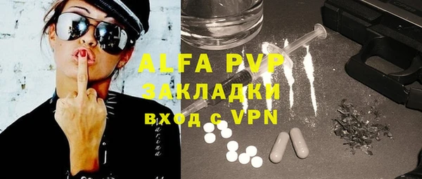 мяу мяу мука Балабаново