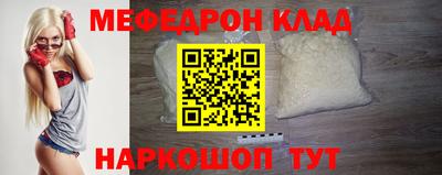гашиш Краснодар