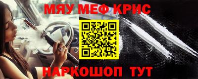 гашиш Краснодар