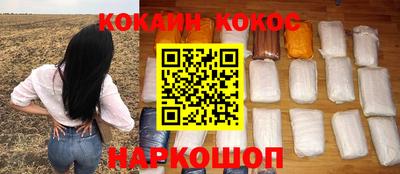 дмт Краснознаменск
