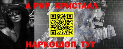 дмт Краснознаменск