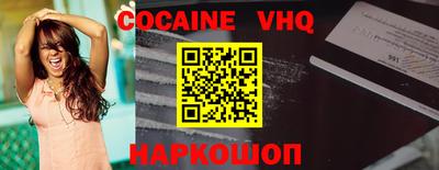 гашиш Краснодар