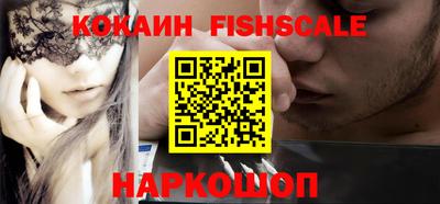 дмт Краснознаменск