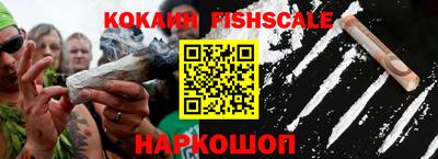 дмт Краснознаменск