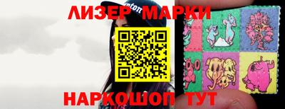 дмт Краснознаменск
