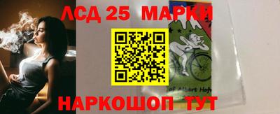 дмт Краснознаменск