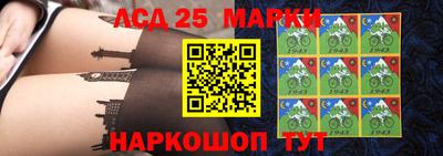 гашиш Краснодар