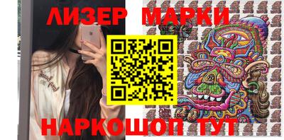 гашиш Краснодар