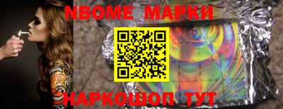 гашиш Краснодар
