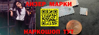 дмт Краснознаменск