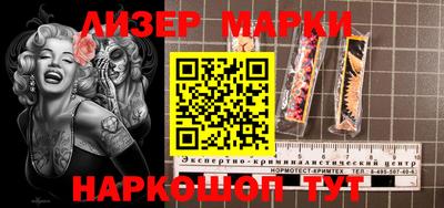 дмт Краснознаменск