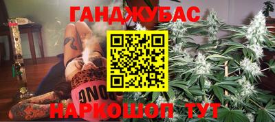 дмт Краснознаменск