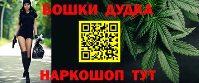 гашиш Краснодар