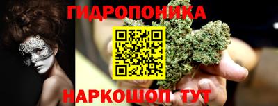 гашиш Краснодар