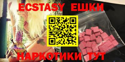 гашиш Краснодар