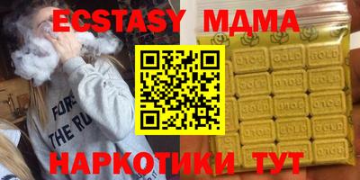гашиш Краснодар