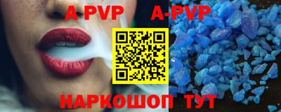 гашиш Краснодар