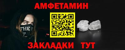 дмт Краснознаменск