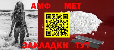 дмт Краснознаменск