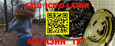 дмт Краснознаменск
