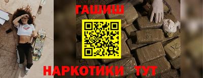дмт Краснознаменск