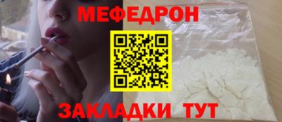 гашиш Краснодар