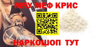 дмт Краснознаменск